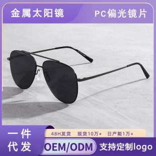 �w�ІT����R8636�r���̄��p��ī�R����ƫ����������ʿ̫��R