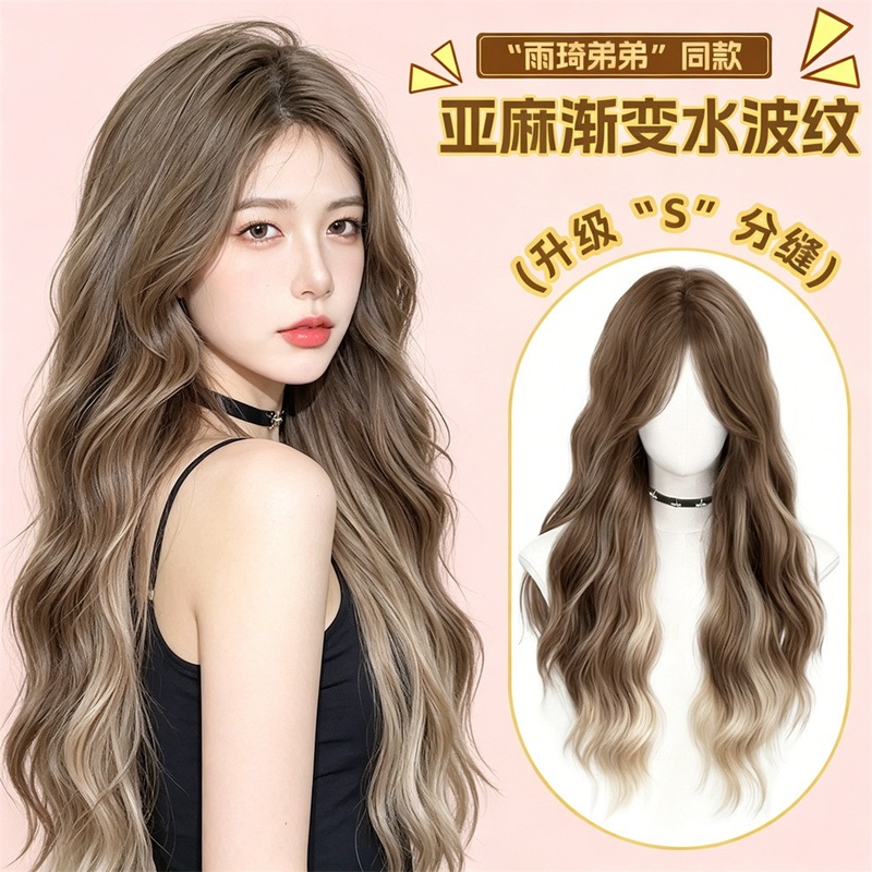 Linen gradient platinum long curly hair full wig for women, water wave pattern, realistic human hair, natural and easy to maintain Linen gradient platinum long curly hair full wig for women, water wave pattern, realistic human hair, natural and easy to maintain