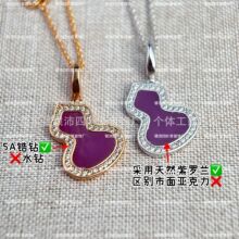 V��픰�925�y���_�m��̖���J����Ů�ٴ��p���L�i���ֱ�����l