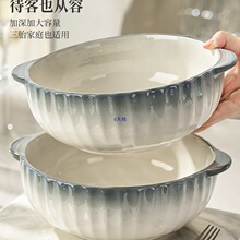 �մ��p����������~���������2025�¿��̖��ˮ���~��������