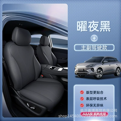 Cover for All Seasons, Car-Specific — Modelə uyğun (Original) oturacaq örtükləri - upgraded-stealth-edition-hylux-06-midnight-black-driver-passenger-side-no-specifications
