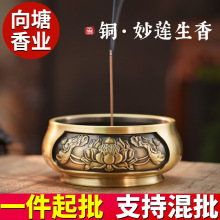 ���lȫ�S�~����t���ù������޹��t����ؕ���������ɏ����޹�t