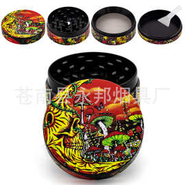 跨境直供彩印全包锌合金磨烟器 四层UV金属研磨器研磨机 GRINDER