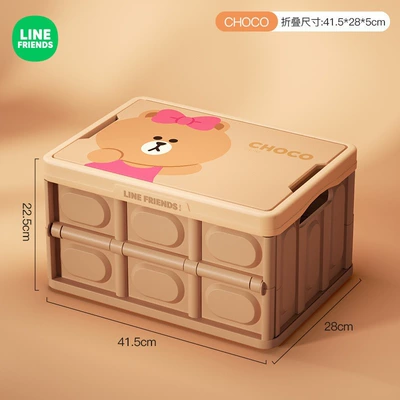 Outdoor Camping Folding Box: Car storage bag/box - qiu-ke-style