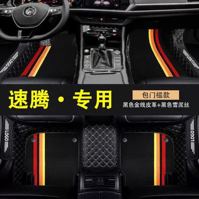 Universal Foot Pad Main Driving Wire Ring 18 - special-threshold-bag-double-layer-with-pocket-black-06