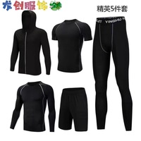 经典勾勾灰线春夏季健身服男士高弹篮球运动套装跑步速干透气紧身