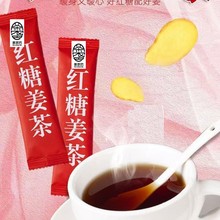 OEM���w����N�Ƽӹ����ӹ��t�ǽ���l��ʳƷ���l��������̩����