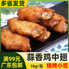 �r�ع������u�г�1kg/���{�������̲�h������ը����С�԰��Ʒ