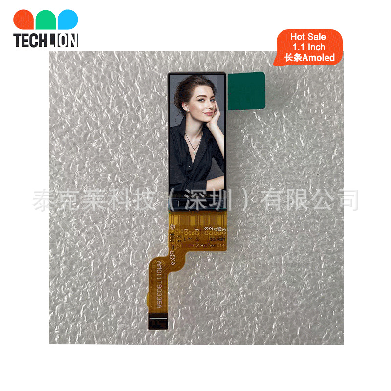 1.1寸AMOLED 126*294 SPI接口LCD TFT LCM液晶显示屏工业医疗交通