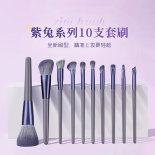 10֧���û��yˢ���b��Ӱˢ���ˢ���tˢ��Ӱˢ����ˢ