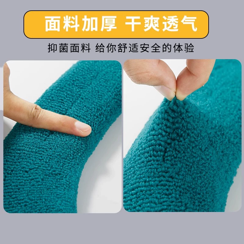 Подушка для сиденья унитаза для домашнего использования зимой, утолщенная крышка для унитаза, подходит для всех сезонов, кольцо для сиденья унитаза, мягкая подушка для унитаза.