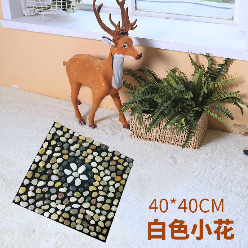 足裏マッサージマット玉石地マット雨花石足マット石指押さえ板家庭用ツボ足治療足マット