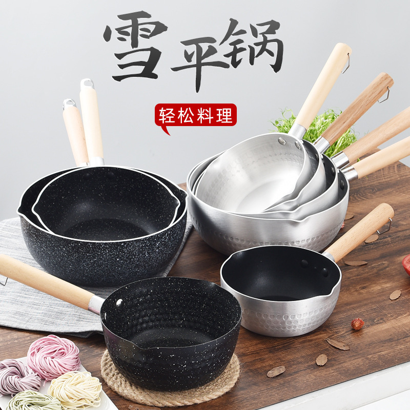Factory Direct Supply Street Instant Noodle Stall Stainless Steel Snow Pan Cooking Hammer Pattern Soup Pot Japanese Wooden Handle Small Milk Pot