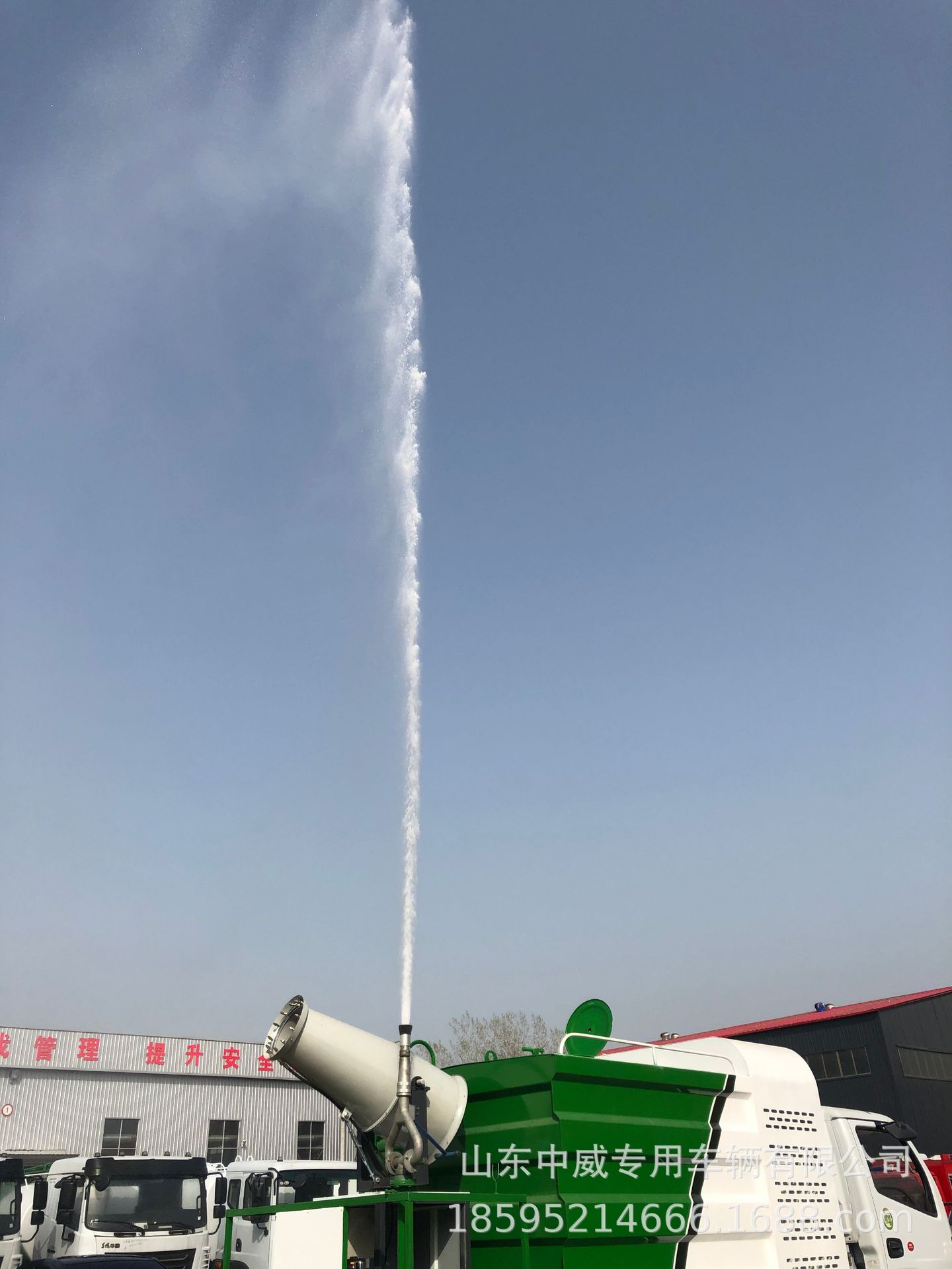 抑尘车