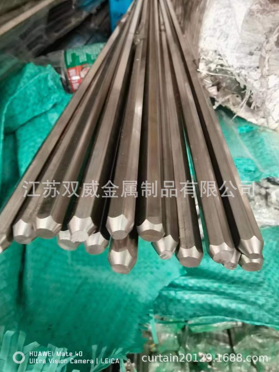 苏州供应优质含钴高速钢  M41优质刀具高速钢 规格全品质保证