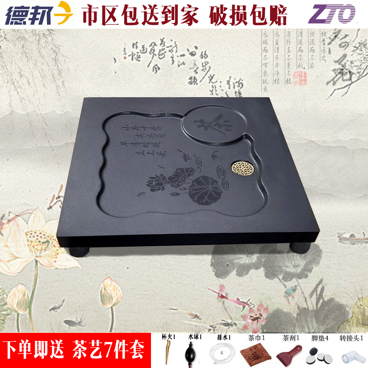 연꽃 잉어 40X40CM