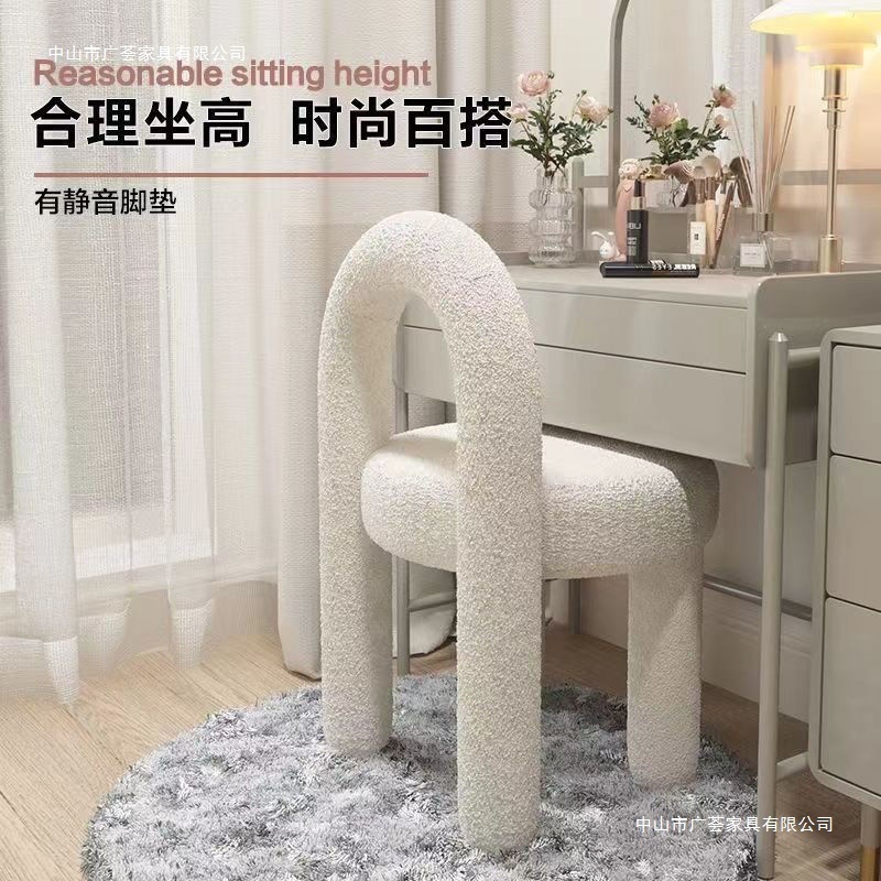 奶油风梳妆凳女生可爱化妆椅网红ins风轻奢卧室椅子梳妆台妆凳|undefined
