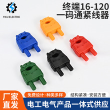 һ�aͨ�̶����A��ȫ���i���͉��o�����K��16-120��|���������l