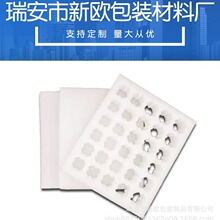 ƽ�����܇������b���rEPE�����ް��b�����������o�������ރ�