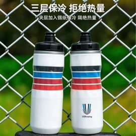 现货双层保温保冰挤压运动水壶骑行户外大水壶防漏隔热大水壶定制