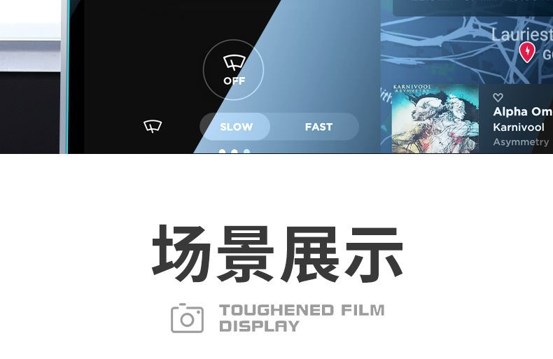 Suitable for Tesla's New Version of Model Y/3 Screen Tempered Film, New Version of High-Definition Navigation Protection Interior Accessories