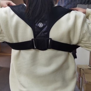 Manufacturer Customized Hunchback Correction with Pictures, Open Shoulders and Beautiful Back, Kidsren's Adult Shoulder Straps, Posture Correction Belt, Shoulder Pads and Back Support