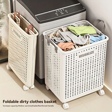 H 45506 Household dirty basket �����������羳����ͨ����