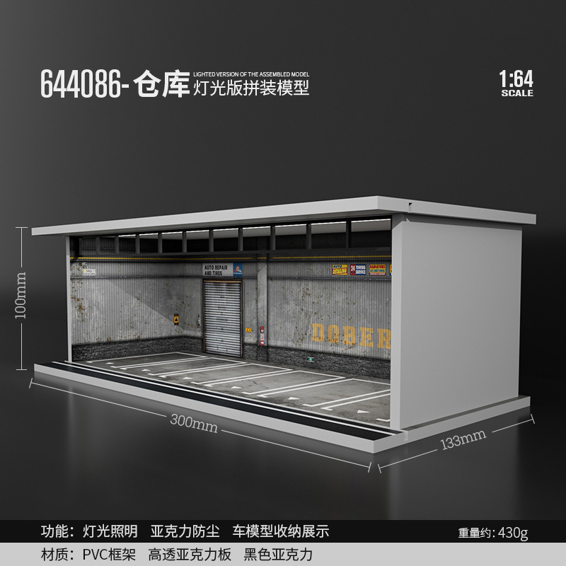 Escena 1:64 garaje de estacionamiento subterráneo modificado RV modelo de coche caja a prueba de polvo con montaje de luz LED