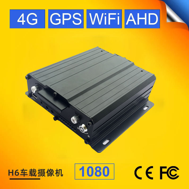 大巴监控主机8路1080P MDVR 防水 4G WiFi GPS 公交车客流一体机