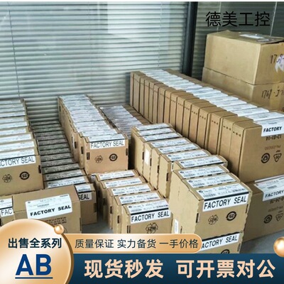 Новый модуль ПЛК General Electric IC693ALG220 IC693MDL330 на складе