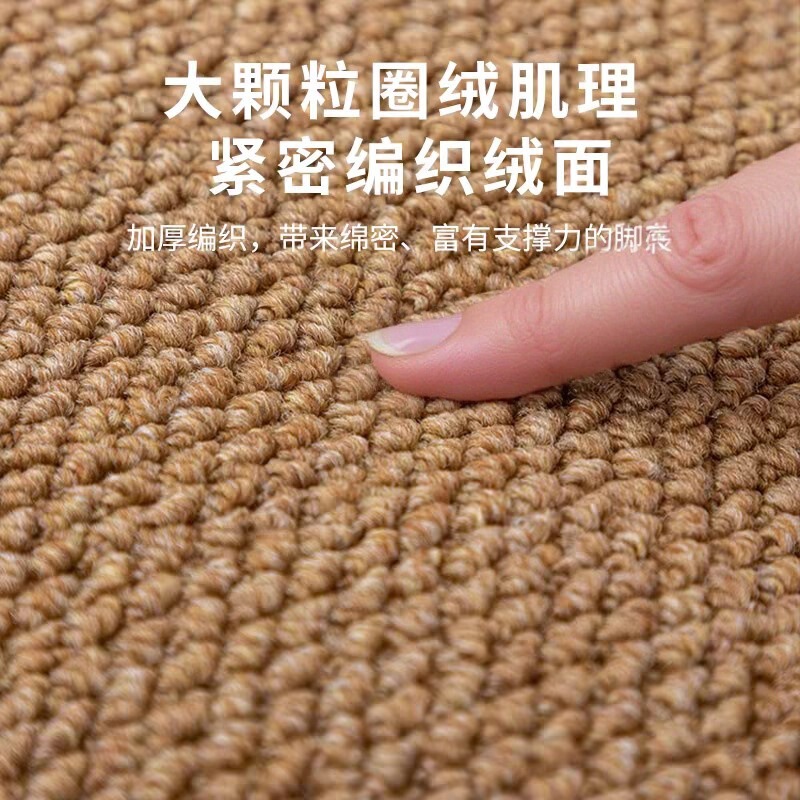 Cross-Border Wholesale Dropshipping Imitation Sisal Carpet for Living Room, Wear-Resistant, Dirt-Resistant, Easy to Maintain, Foldable, Natural Wood Style, Bedroom Bedside Rug Cross-Border Wholesale Dropshipping Imitation Sisal Carpet for Living Room, Wear-Resistant, Dirt-Resistant, Easy to Maintain, Foldable, Natural Wood Style, Bedroom Bedside Rug