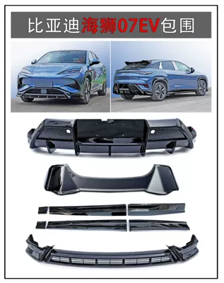Byd Sealion 07Ev Sealion7 Rear: Big Surrounded - byd-hiace-07ev-dc-model-front-surround-rear-surround-side-skirt-top-wing-glossy-black