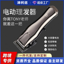 �S��ֱ�N���唵�@��P䓵��^�͹�늄����l���l�Ȍ��I���l��Ƽ�