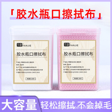 �S��ֱ�N�޽�ë�zˮƿ�ڲ����zˮ�����坍��Ƭж�׽����޹������l