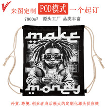 �羳PODһ����ӡ�����ڴ�����˫�������۵�������ˮ�����