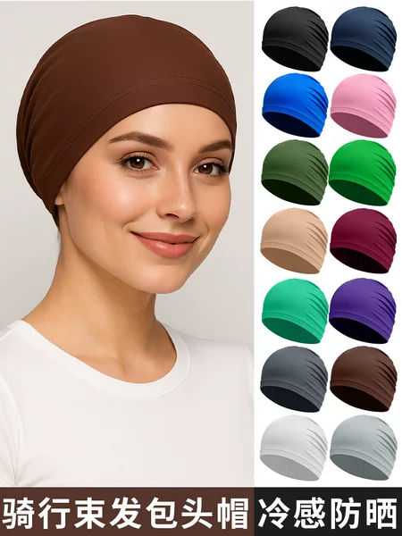 Amazon Quick-Drying Sun Protection Cap Polyester Ice Silk Cap Solid Color Non-Marking Breathable Outdoor Cycling Sports Cap