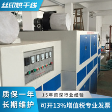 SҶtܿ؜ضмܺɾ zӡɾ  ߜС