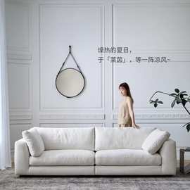 侘寂风一体羽绒布艺云沙发现代简约客厅直排设计师模块沙发可拆洗