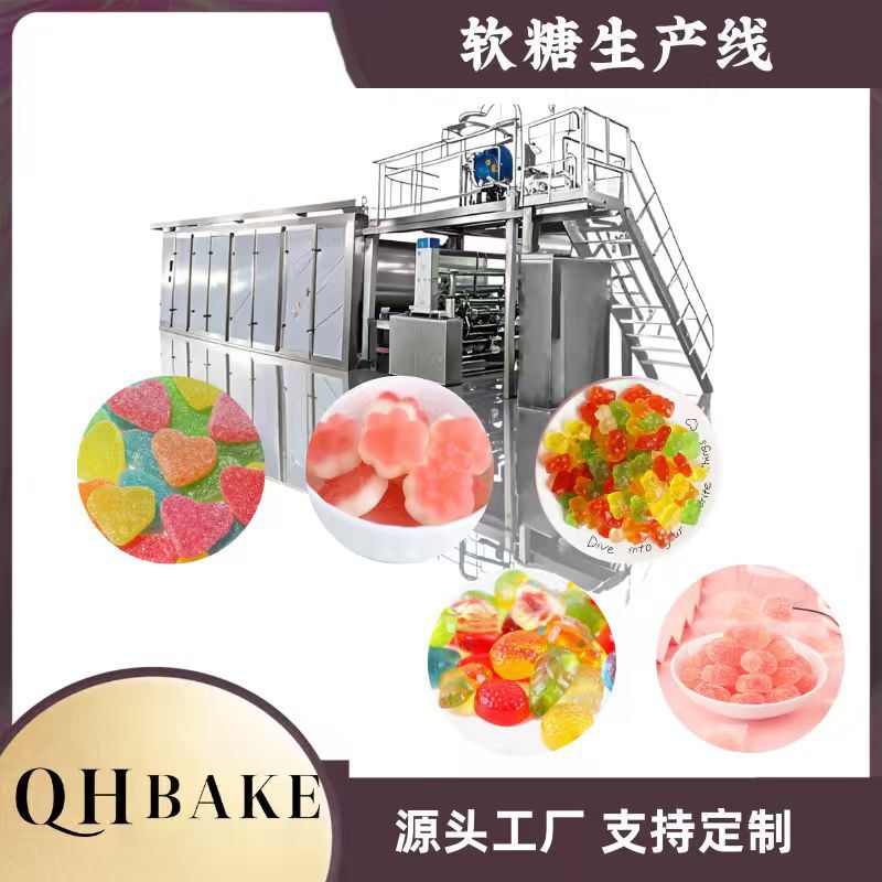 Soft Candy Machine, Fully Automatic Candy Pouring Production Line, Candy Production Equipment Soft Candy Machine, Fully Automatic Candy Pouring Production Line, Candy Production Equipment
