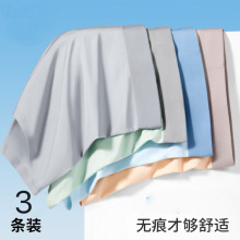 锦纶冰丝男士内裤舒适透气四角短裤无痕贴合丝滑平角内裤男