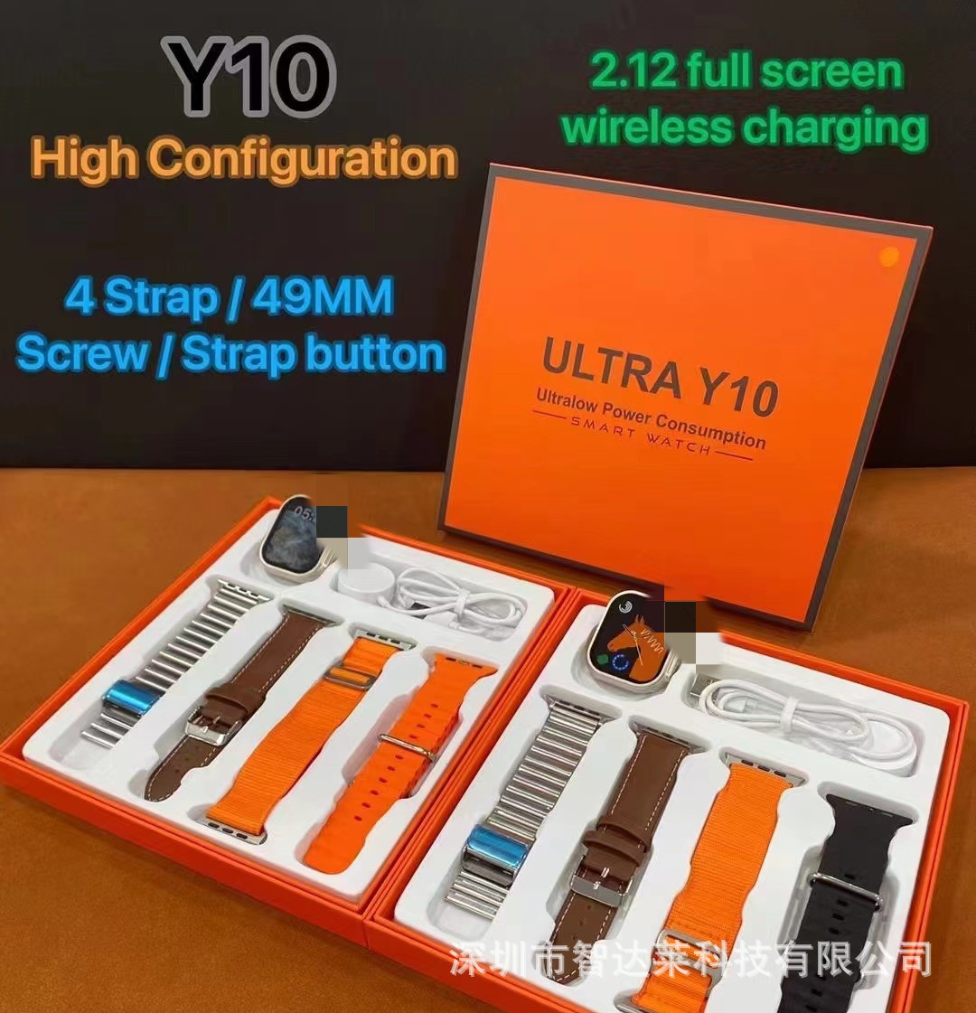 Cross-border Ultra Y10 smart watch watch...