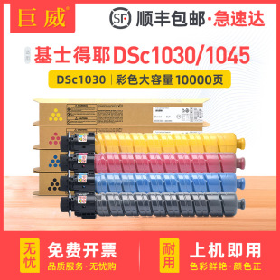 �m�û�ʿ��ҮDsc1030�ۺ� Dsc1045 Dsc1060 1230 1245 1260exī��