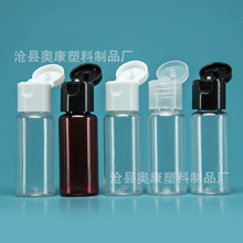 5ml 10ml 15ml 20ml 25ml 30ml���w����ƿ PET��Һ��Ʒƿ ���bƿ