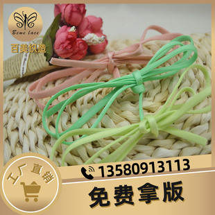 �ڰ׬F؛�p������Ď� �������ؼ玧�o�� 5mm�����玧�������S