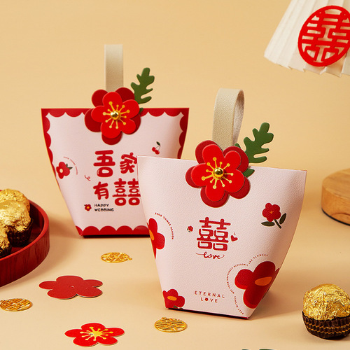 Wedding candy box ins style wedding candy bag portable empty box creative wedding candy box high-end Xiaohongshu same style