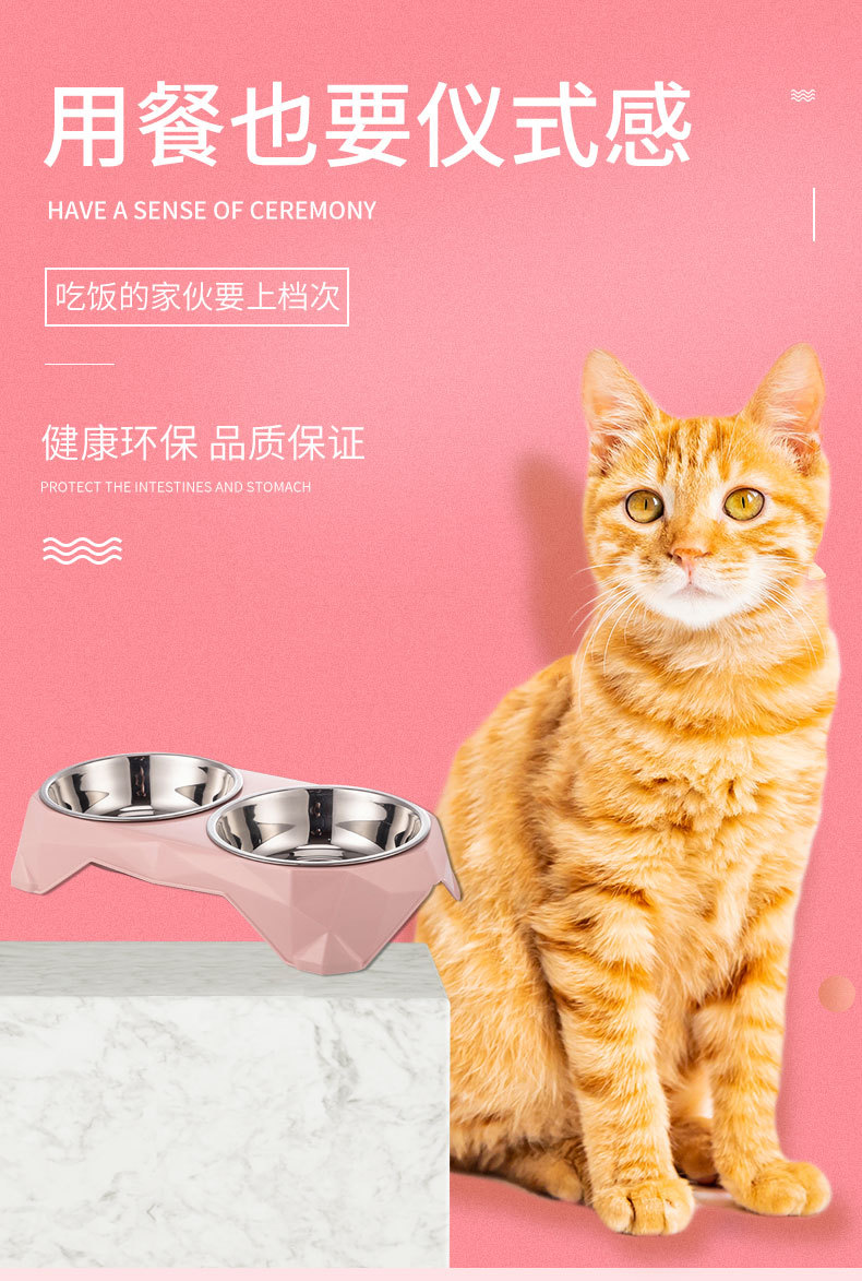 宠物详情页0036_01.jpg