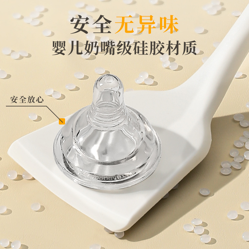 Nueva pala de silicona multifuncional, pala de silicona de grado alimenticio, pala de silicona de haya, sartén antiadherente, pala especial para freír