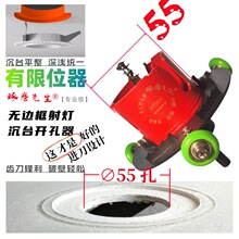 荿�55mm�o߅�������̨�_��������λ݆���bͲ���_������ĥ����&reg;