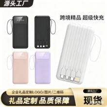 ��늌�3c�J�C20000�����Ԏ������������Ƅ��Դpowerbank������@