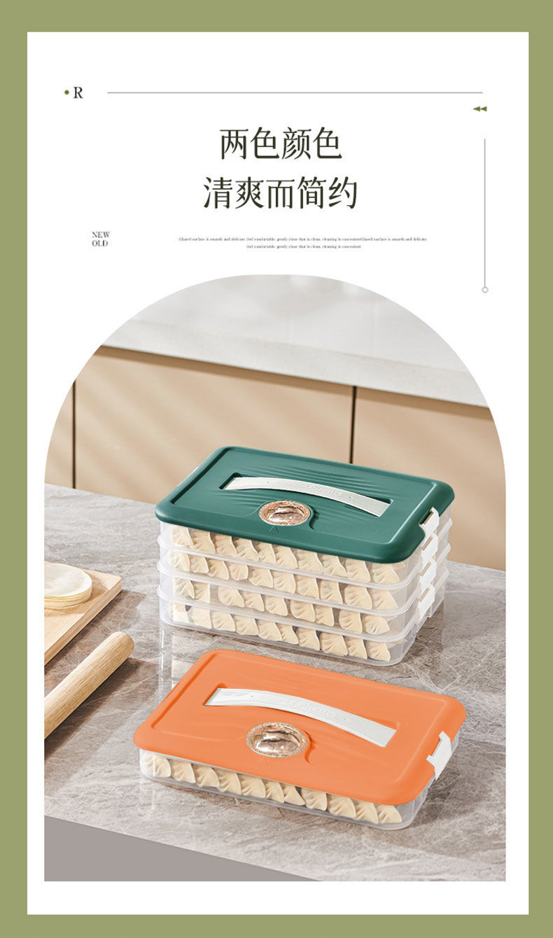 微信图片_20241105132120